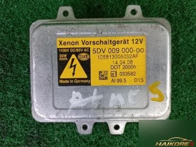 BMW 528i sedan 2008 — лампа, балласт