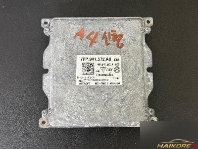 Audi A4 2012 — лампа, балласт