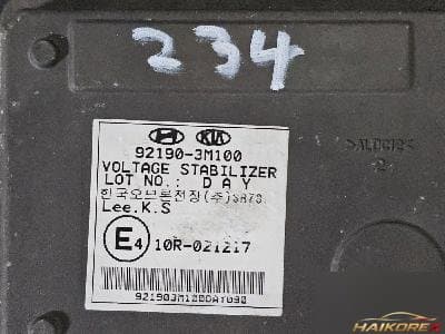 Hyundai Genesis 2011 — лампа, балласт
