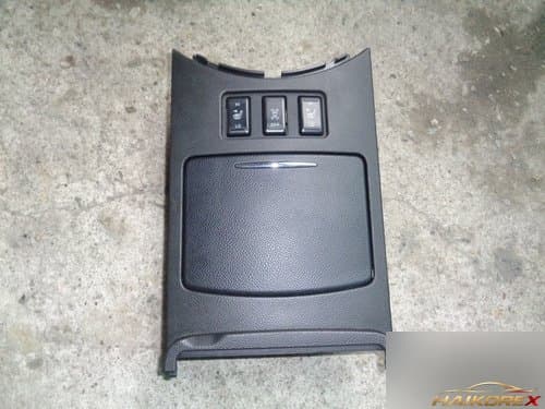 Бокс консоли с подстаканником 68430-JK00A + крышка