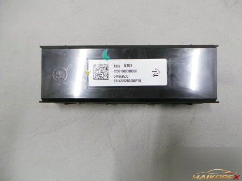 Блок управления отопителем и кондиционером REM 13595108