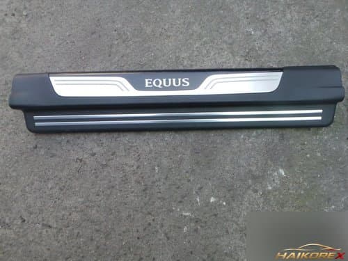 Накладка порога двери Equus левая (передняя) 858713N000HZ