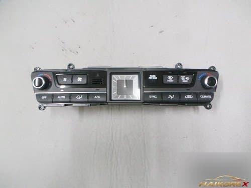 Блок управления отоплением Genesis DH 97250B1011