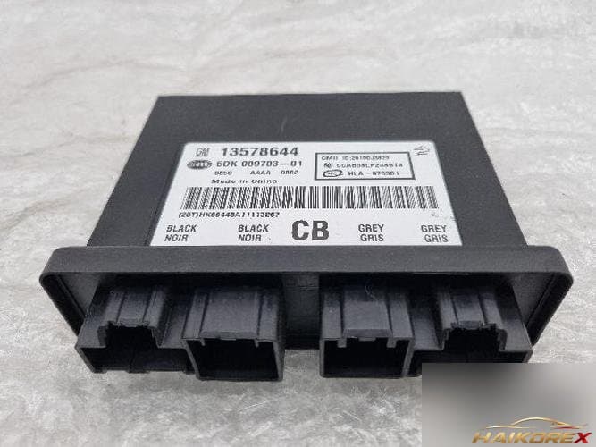 Chevrolet Cruze 2012 — модуль BCM (ETACS) 13578644