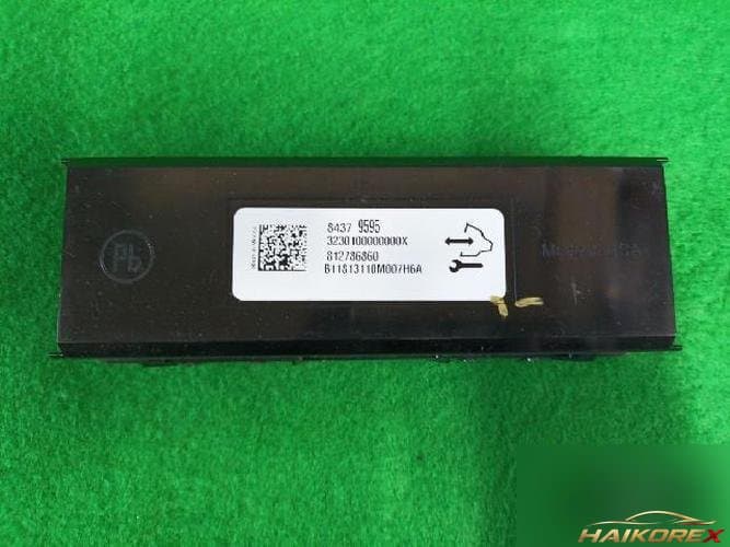 Chevrolet Bolt 2018 — ETACS/BCM 84379595 5