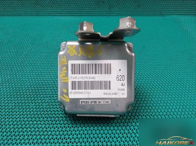 Dodge Caliber 2007 — блок управления коробкой передач TCU 05094620AJ