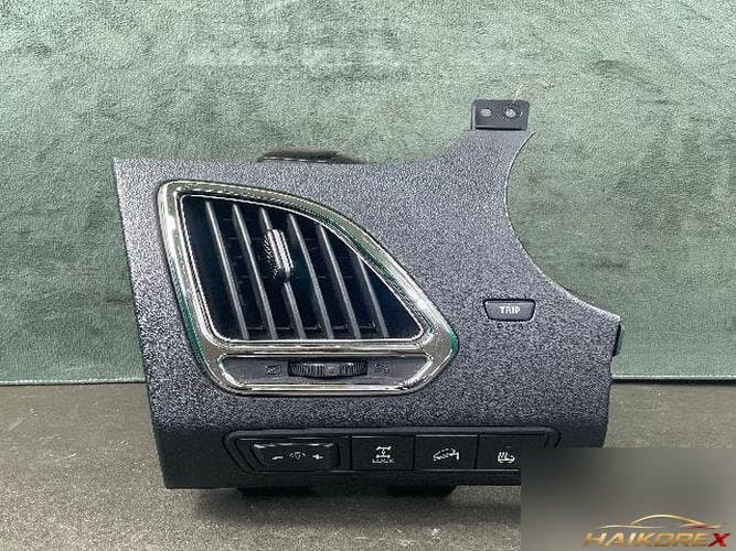 Hyundai Tucson 2012 — переключатель обдува (прочий) 97480-2S000