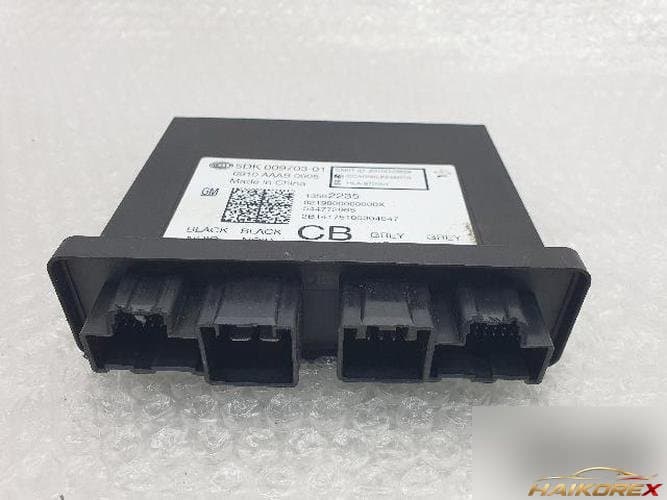 Chevrolet Orlando 2015 — BCM 13592235 6