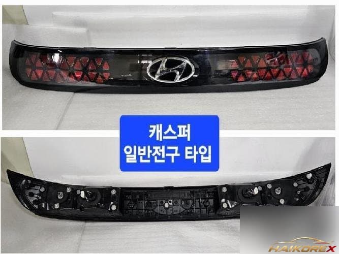 Hyundai Casper 2024 — крышка багажника 92401 O6000