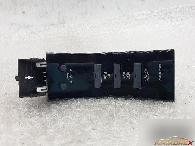 Mercedes-Benz S-Class 2011 — кнопка/переключатель A221 821 71 51