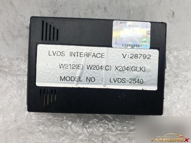 Mercedes-Benz E-класс W212 2011 — модуль интерфейса LVDS-2540 1