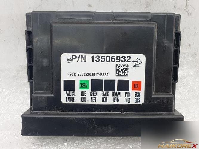 Chevrolet Impala 2016 — модуль BCM ETACS 13506932
