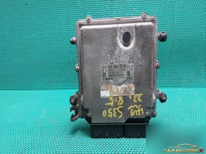 Mercedes-Benz S-Class 2015 — блок управления двигателем ECU A6429007600
