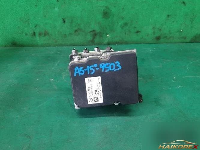 Audi A5 2015 — блок ABS 8K0907379CP