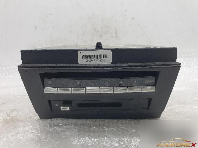 Mercedes-Benz S-Class 2008 — AV система A2218701892