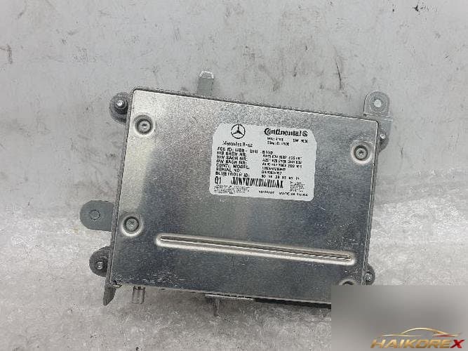 Mercedes-Benz S-Class W221 2008 — модуль Bluetooth A2218708992