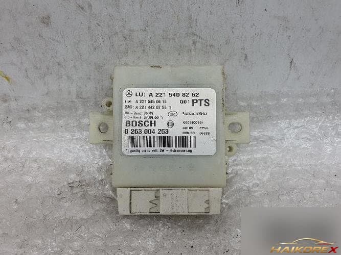 Mercedes-Benz S-Class 2008 — модуль PDC A2215408262