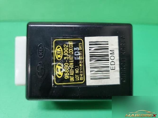 Hyundai Veracruz 2009 — модуль 95850-3J002