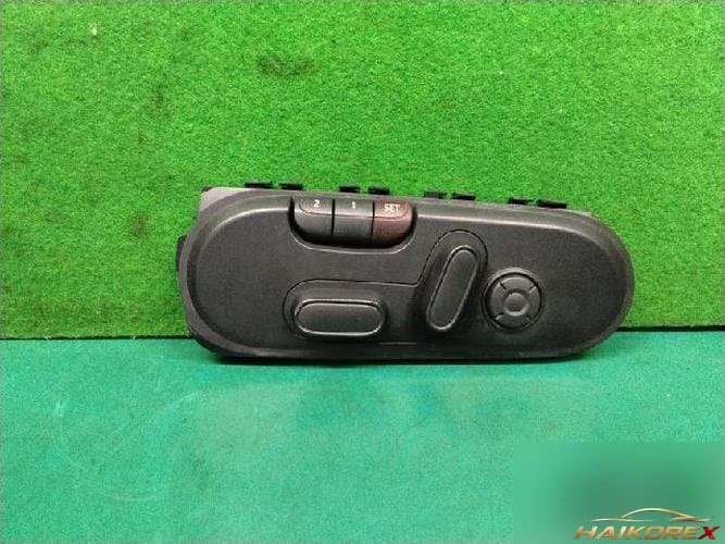 Mini Countryman 2019 — кнопка/переключатель сиденья левый 9384937