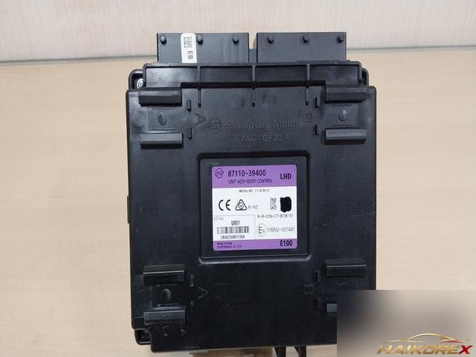 KG Mobility Korando 2022 — модуль ETACS/BCM 8711039400