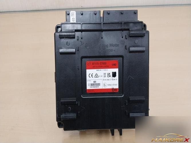 KG Mobility Korando 2020 — модуль ETACS/BCM 8711537000
