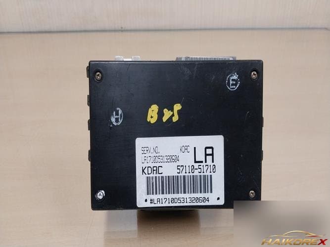 Renault SM5 2003 — блок управления ETACS/BCM 5711051710 8
