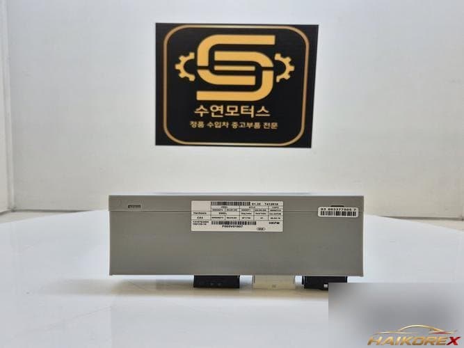 BMW X5, X6 (F15, F16) 2015-2020 — модуль 61357412610
