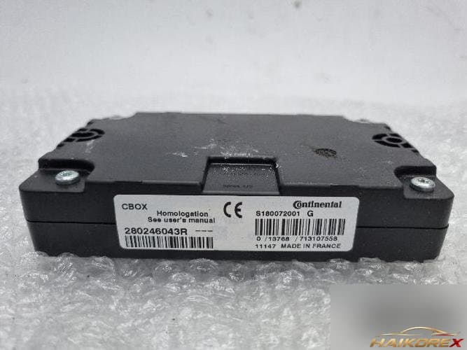 Renault SM5 2011 — блок управления кузовом ETACS/BCM