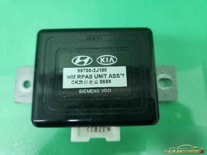 Kia Mohave 2008 — модуль (блок) управления освещением