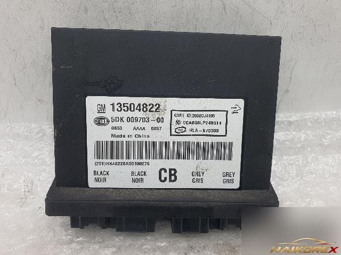GM Daewoo Lacetti 2010 — модуль ETACS/BCM