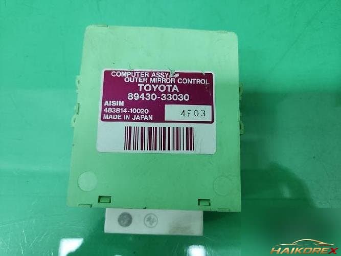 Lexus ES 2004 — модуль светового указателя поворота передний левый