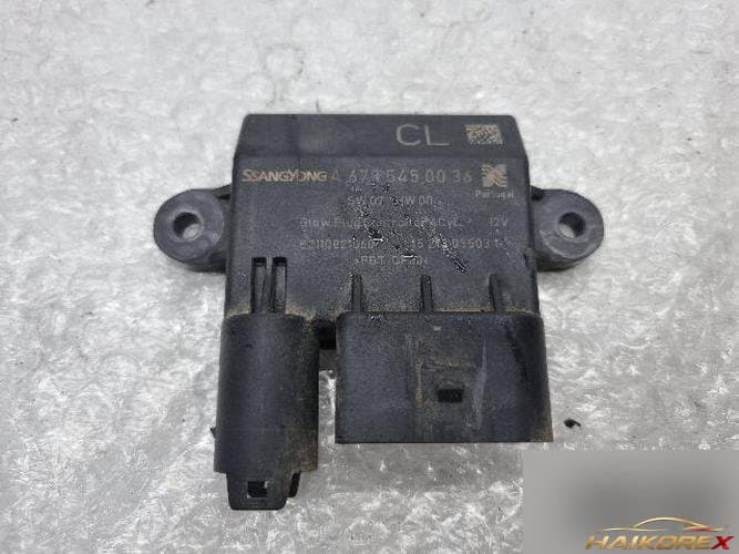 Блок управления свечами накала A6735450036