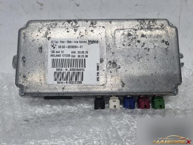 Модуль камеры заднего вида 6653-9208284-01