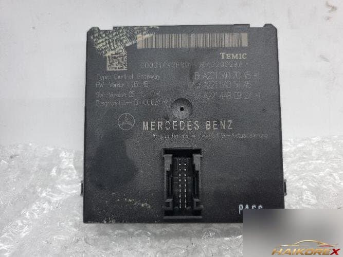 Модуль Gateway для Mercedes-Benz S-Class