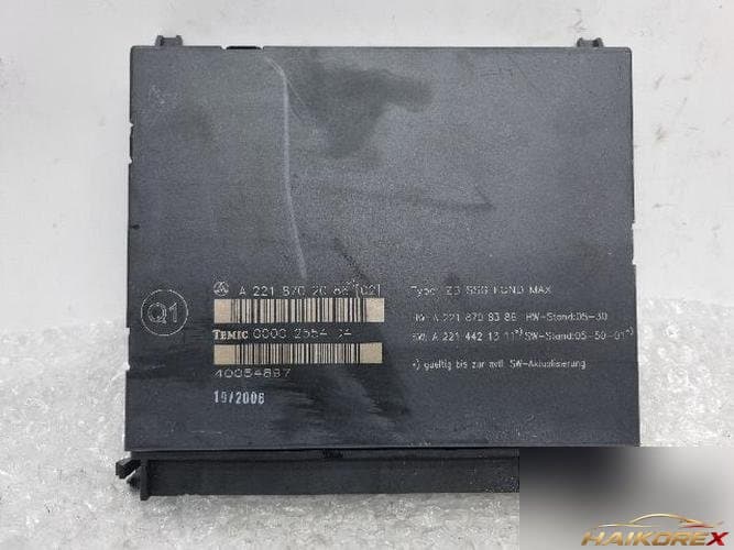 Модуль управления задним сиденьем A2218702086
