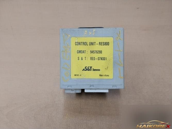 Блок управления ETACS/BCM 94576280