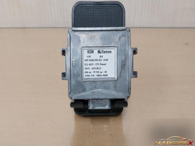 Модуль (блок) KG Mobility (Ssangyong) Musso EV 2025 4985044000