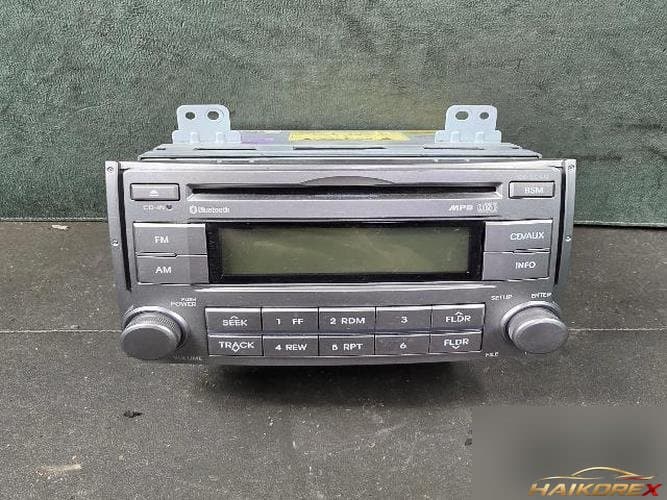 AV-система 96170-4H000KL
