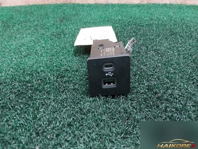 Центральная консоль с USB портами