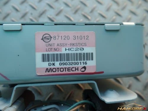 Блок управления кондиционером Actyon Unit-RK Sticks 8712031012