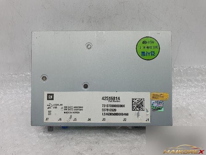 Chevrolet Malibu 2017 — модуль (блок) 42516814 2