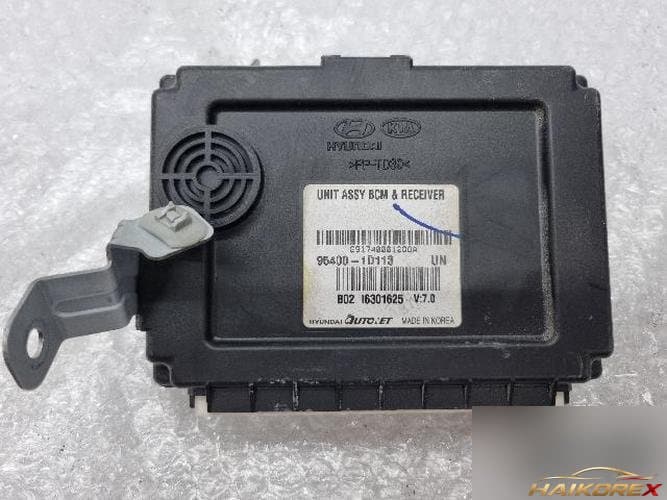 Kia Carens 2009 — модуль управления кузовом